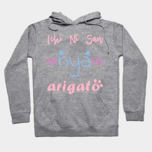 Nya! Arigato Hoodie